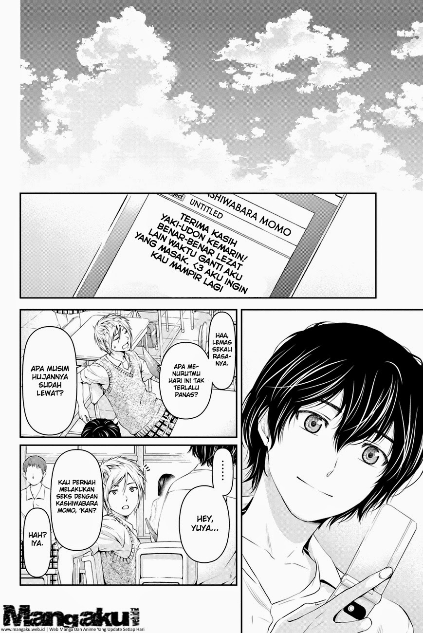 domestic-na-kanojo - Chapter: 17