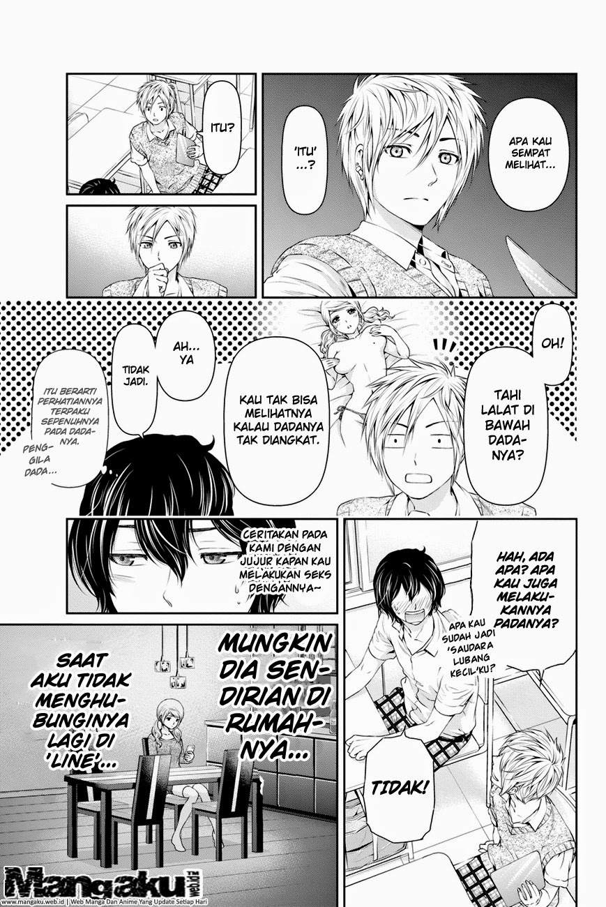 domestic-na-kanojo - Chapter: 17