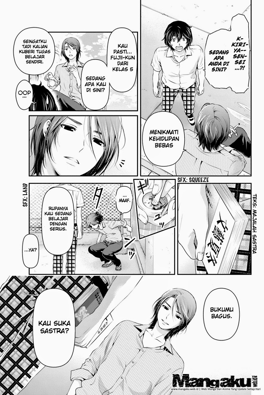 domestic-na-kanojo - Chapter: 17