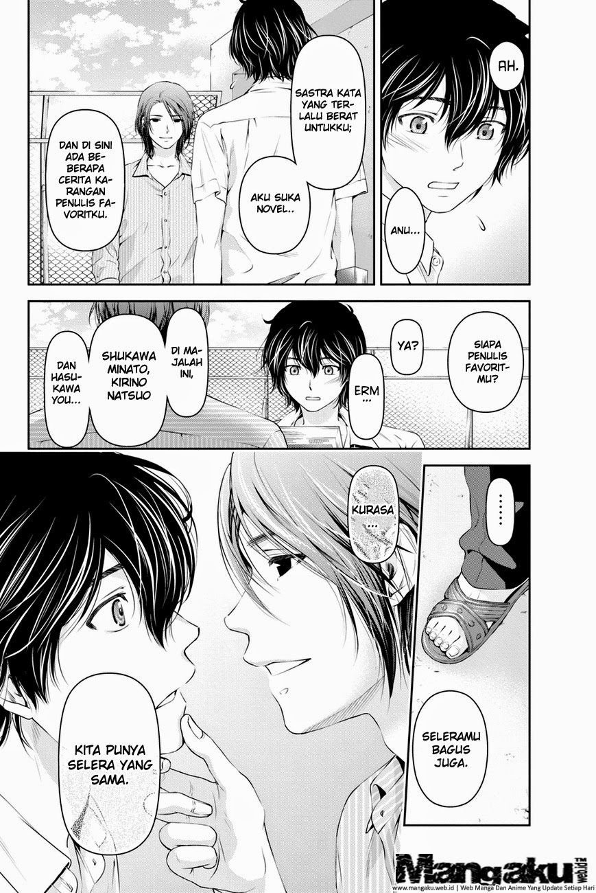 domestic-na-kanojo - Chapter: 17