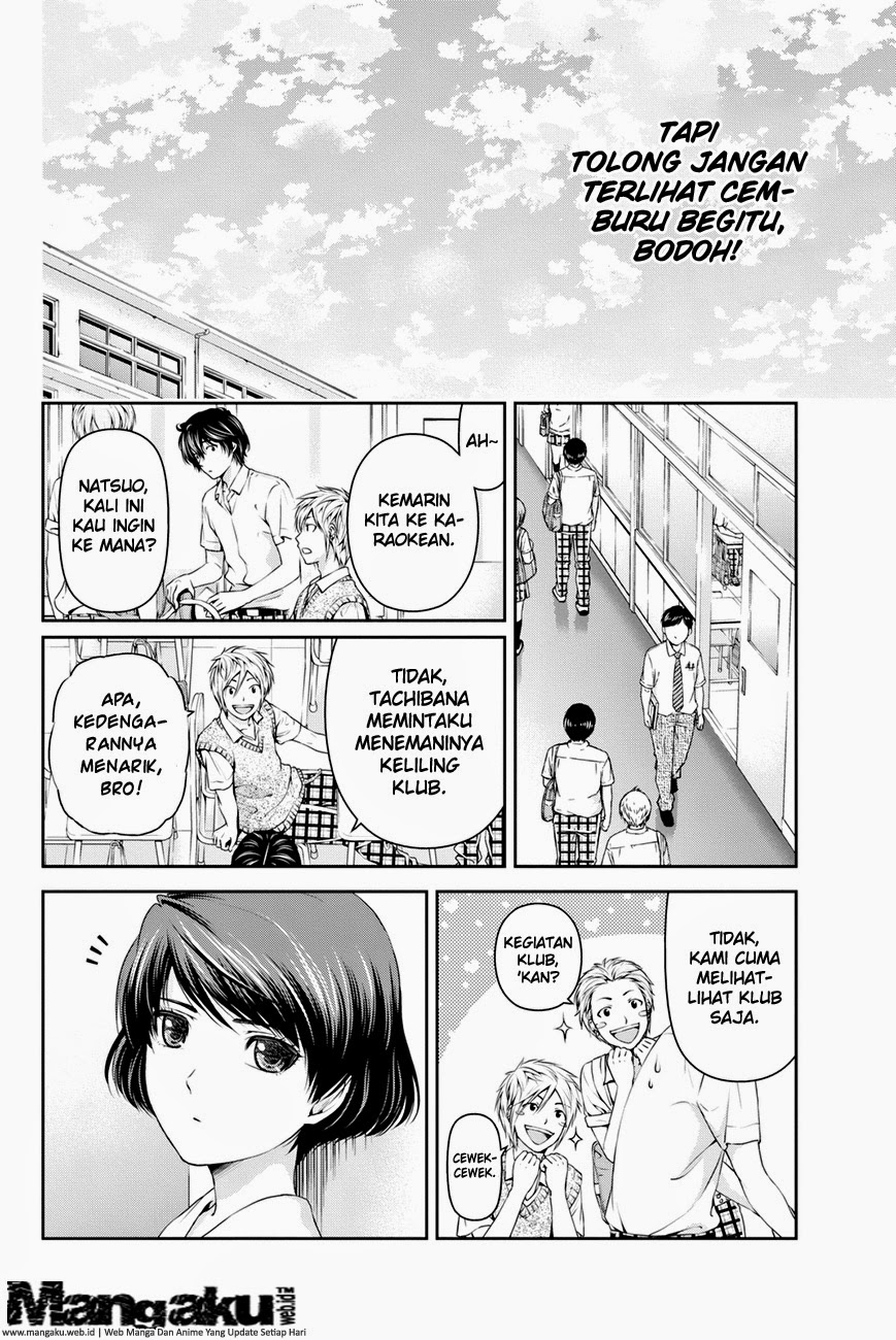 domestic-na-kanojo - Chapter: 17