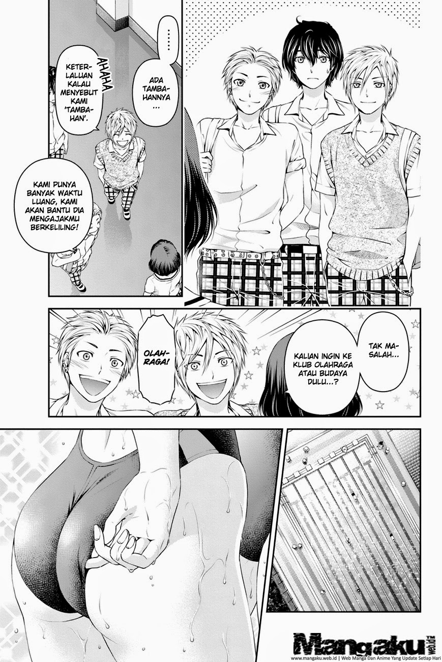 domestic-na-kanojo - Chapter: 17