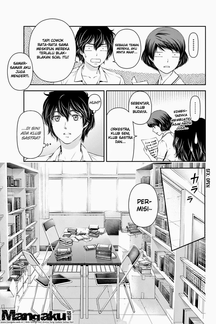 domestic-na-kanojo - Chapter: 17