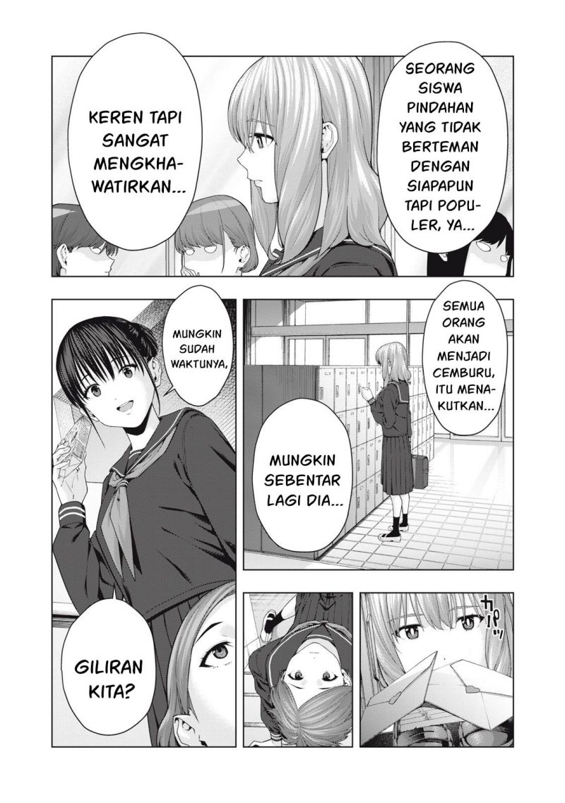 kanojo-no-tomodachi - Chapter: 38