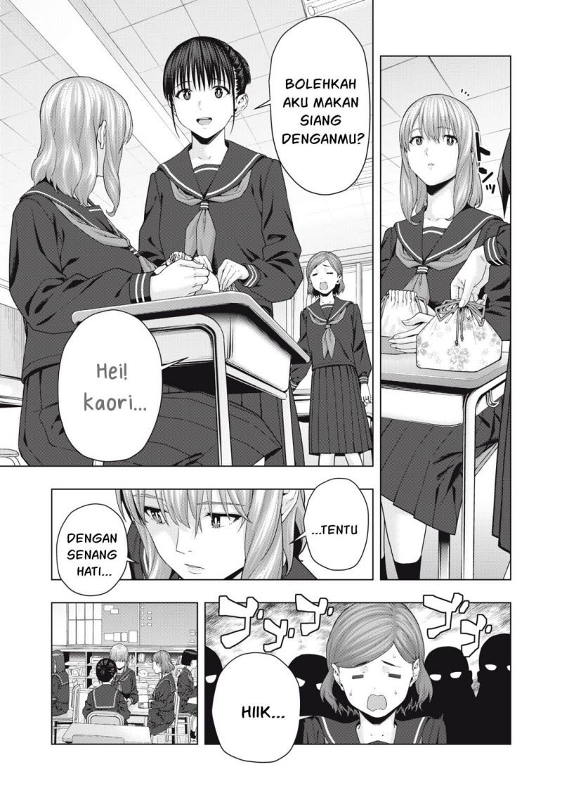 kanojo-no-tomodachi - Chapter: 38