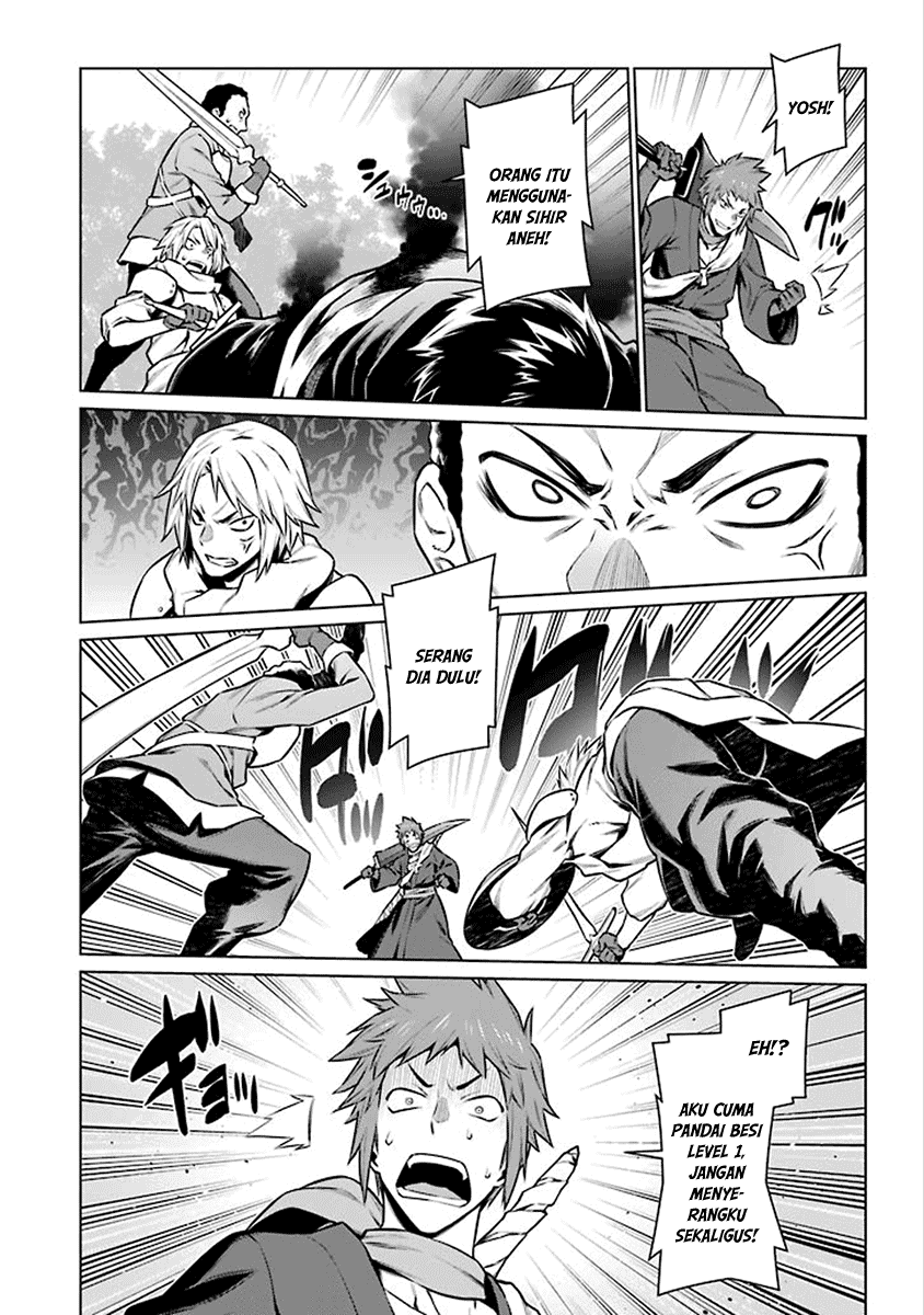 dungeon-ni-deai-o-motomeru-no-wa-machigatte-iru-darou-ka - Chapter: 76