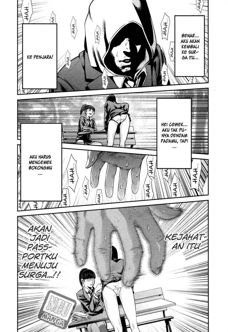 prison-school - Chapter: 85