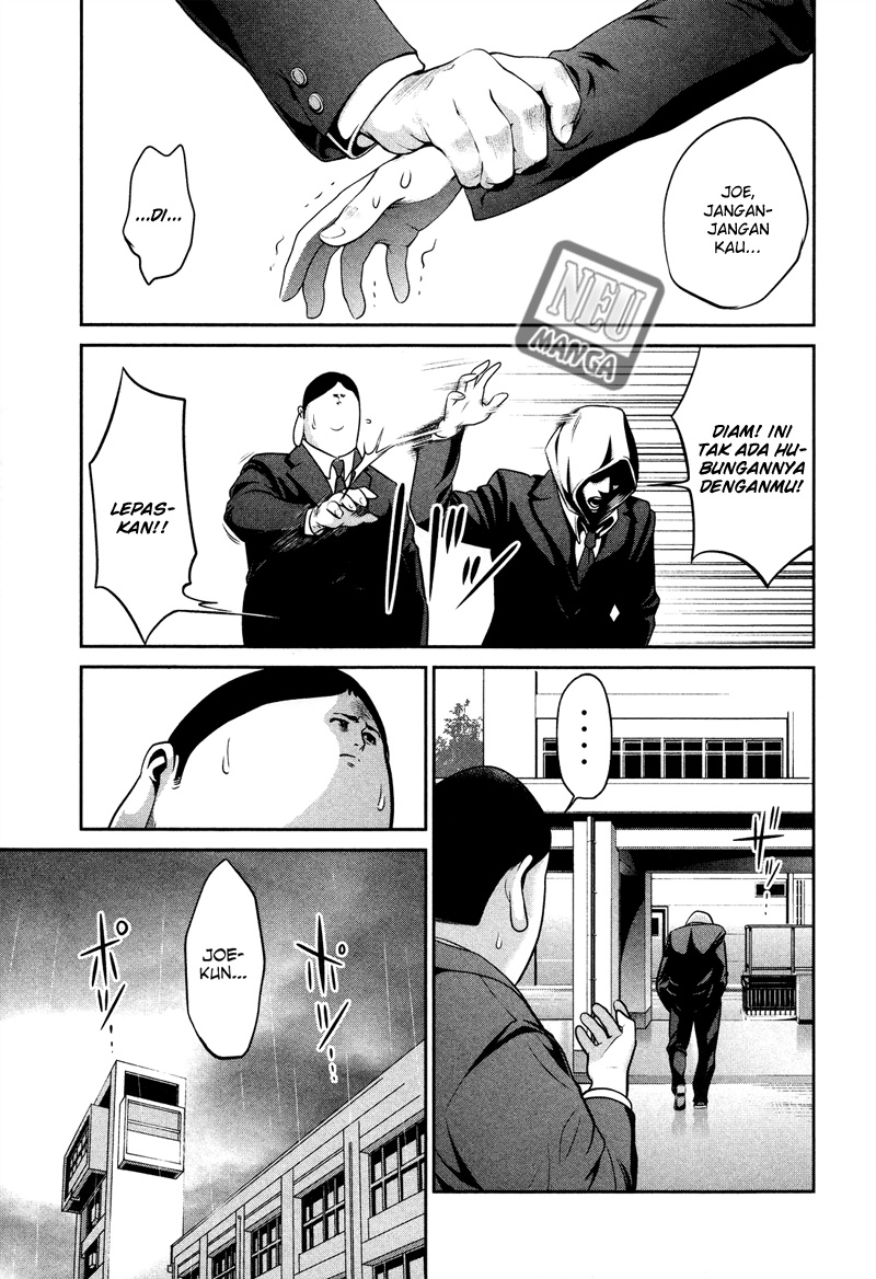 prison-school - Chapter: 85