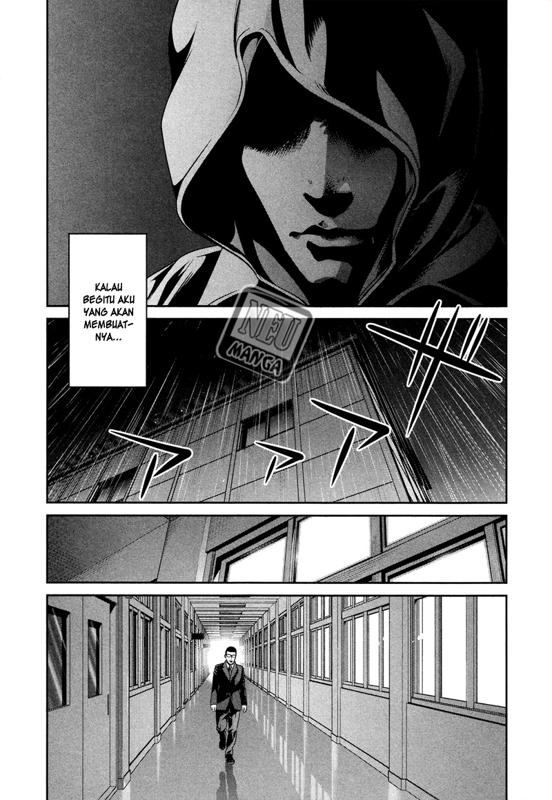 prison-school - Chapter: 85