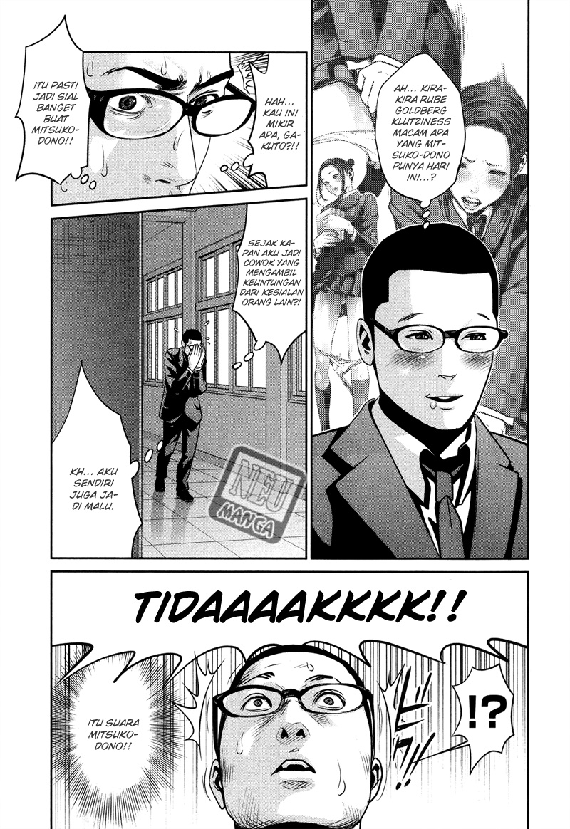 prison-school - Chapter: 85