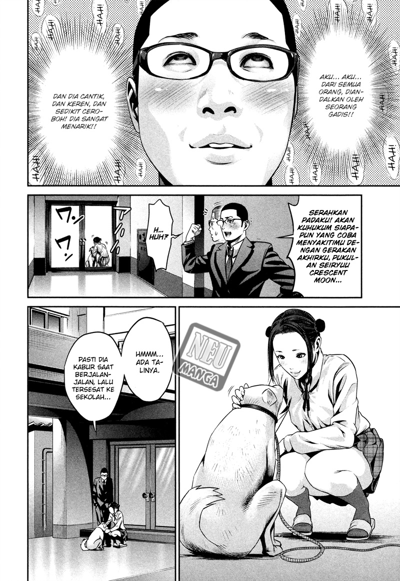 prison-school - Chapter: 85