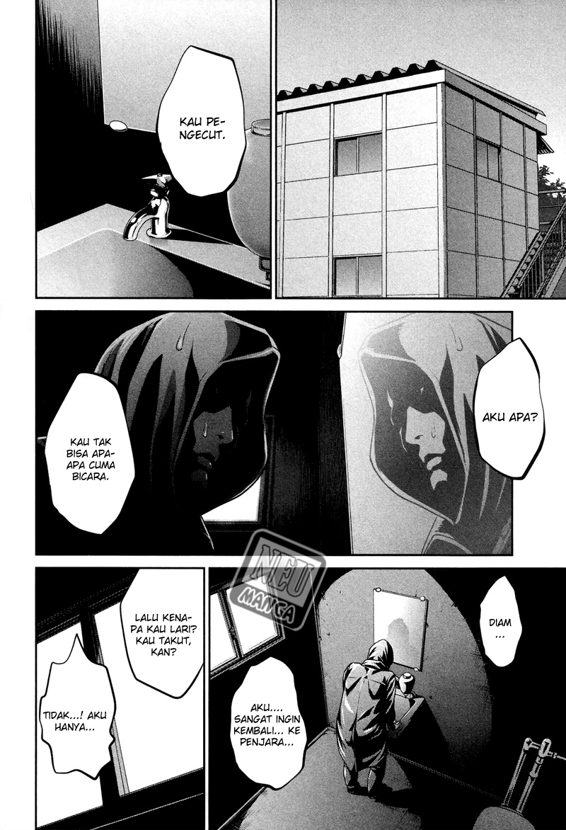 prison-school - Chapter: 85