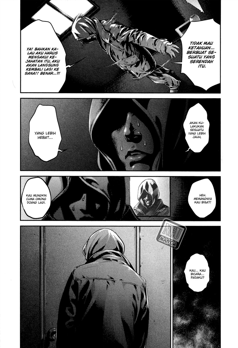 prison-school - Chapter: 85