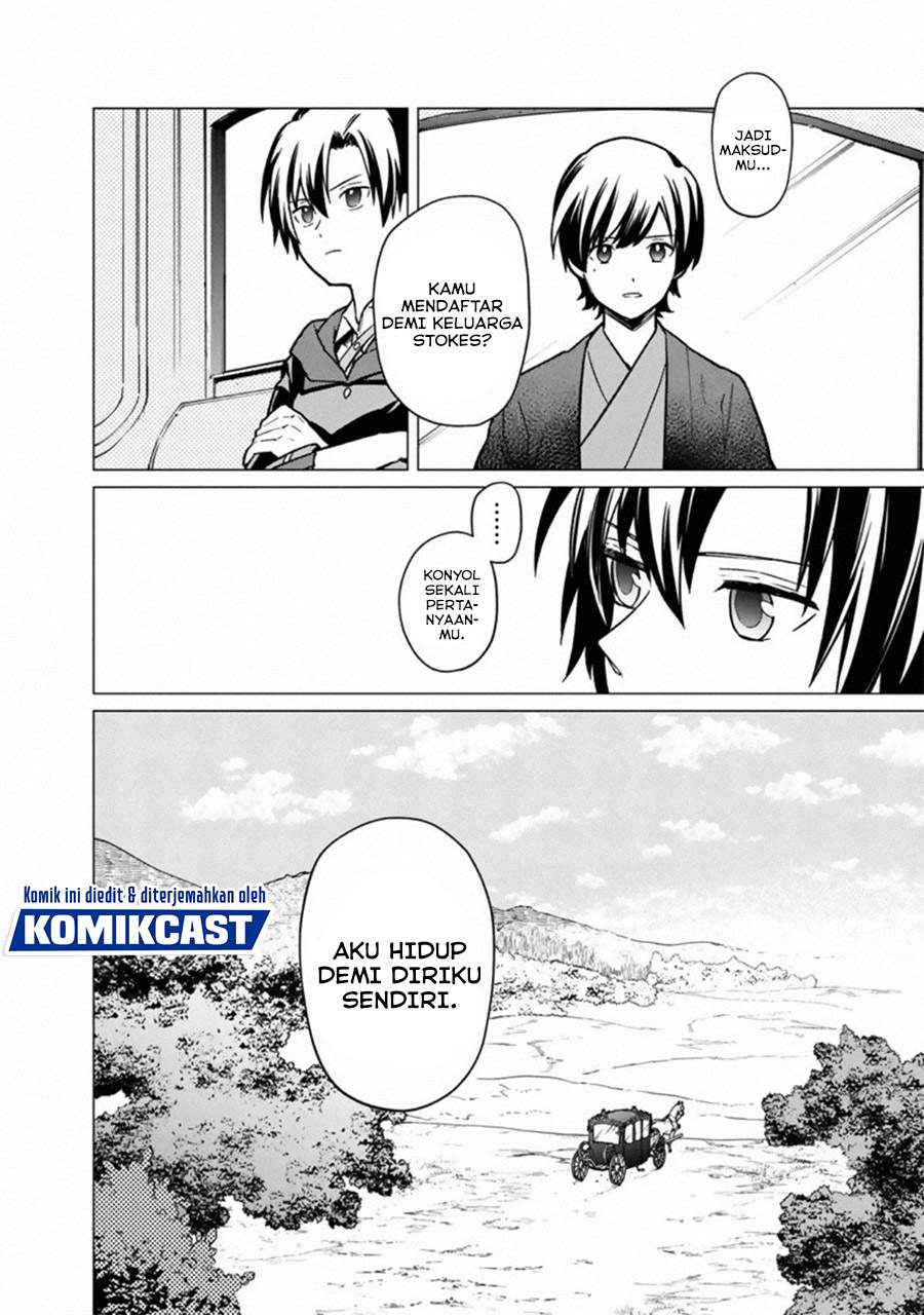 my-death-flags-show-no-sign-of-ending - Chapter: 31