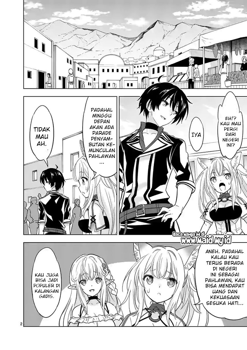 shijou-saikyou-orc-san-no-tanoshii-tanetsuke-harem-zukuri - Chapter: 41.1
