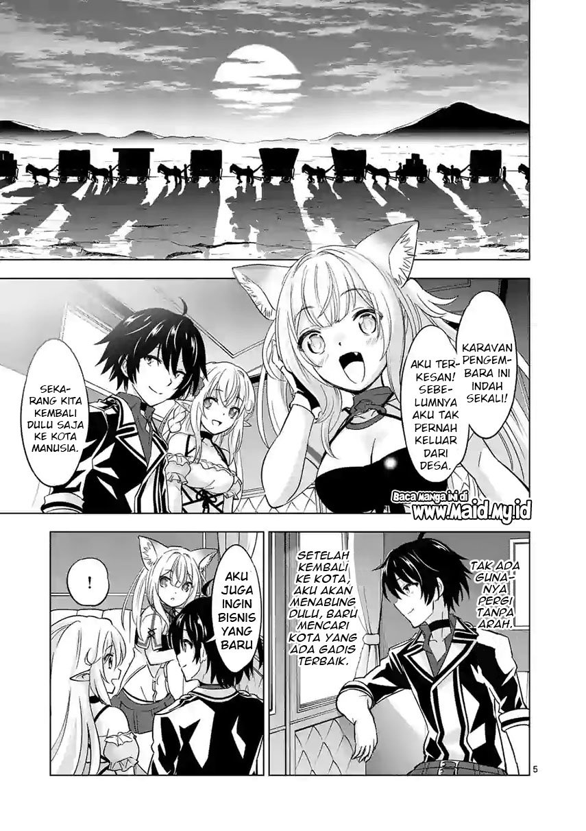 shijou-saikyou-orc-san-no-tanoshii-tanetsuke-harem-zukuri - Chapter: 41.1