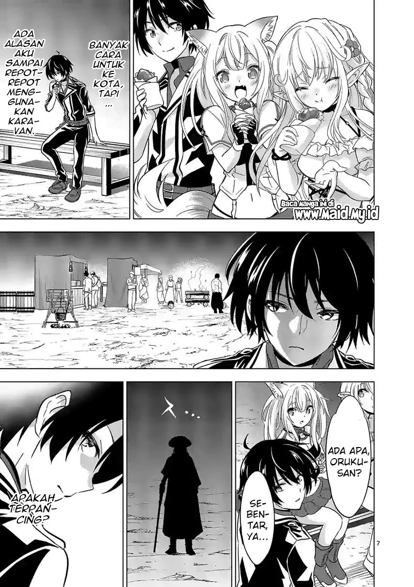 shijou-saikyou-orc-san-no-tanoshii-tanetsuke-harem-zukuri - Chapter: 41.1