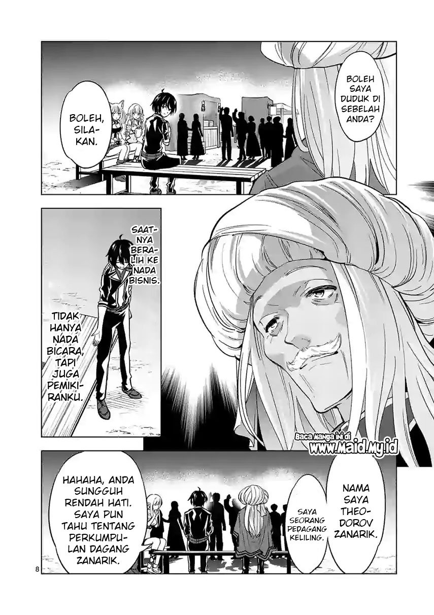 shijou-saikyou-orc-san-no-tanoshii-tanetsuke-harem-zukuri - Chapter: 41.1