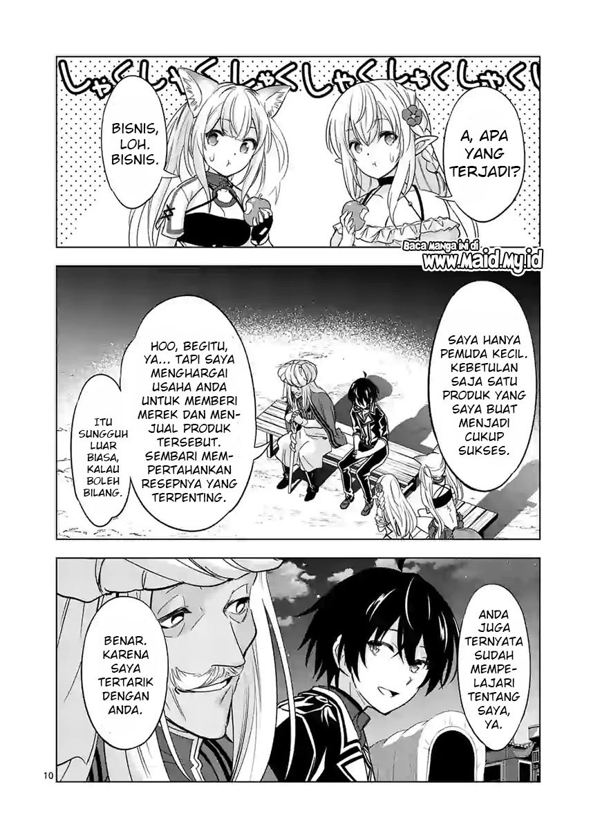 shijou-saikyou-orc-san-no-tanoshii-tanetsuke-harem-zukuri - Chapter: 41.1