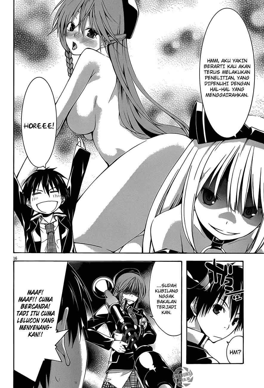 trinity-seven - Chapter: 19