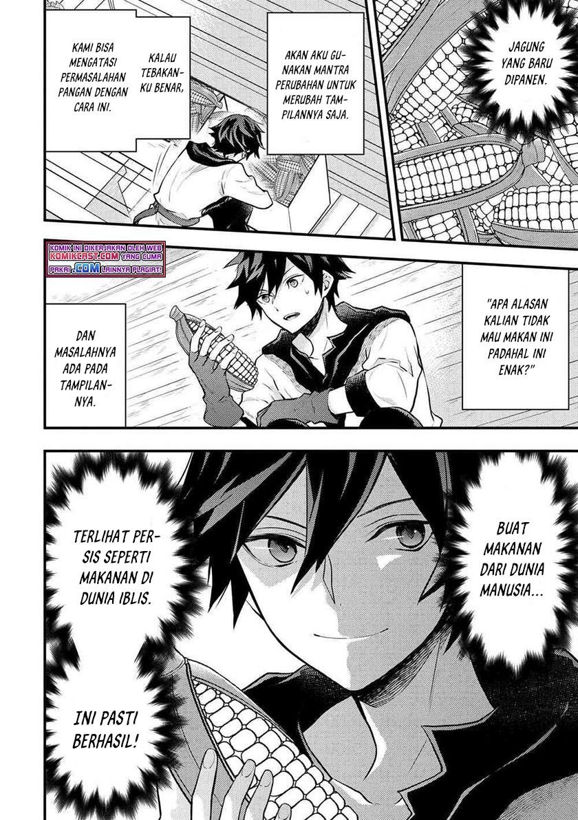 yuusha-yamemasu - Chapter: 30.4