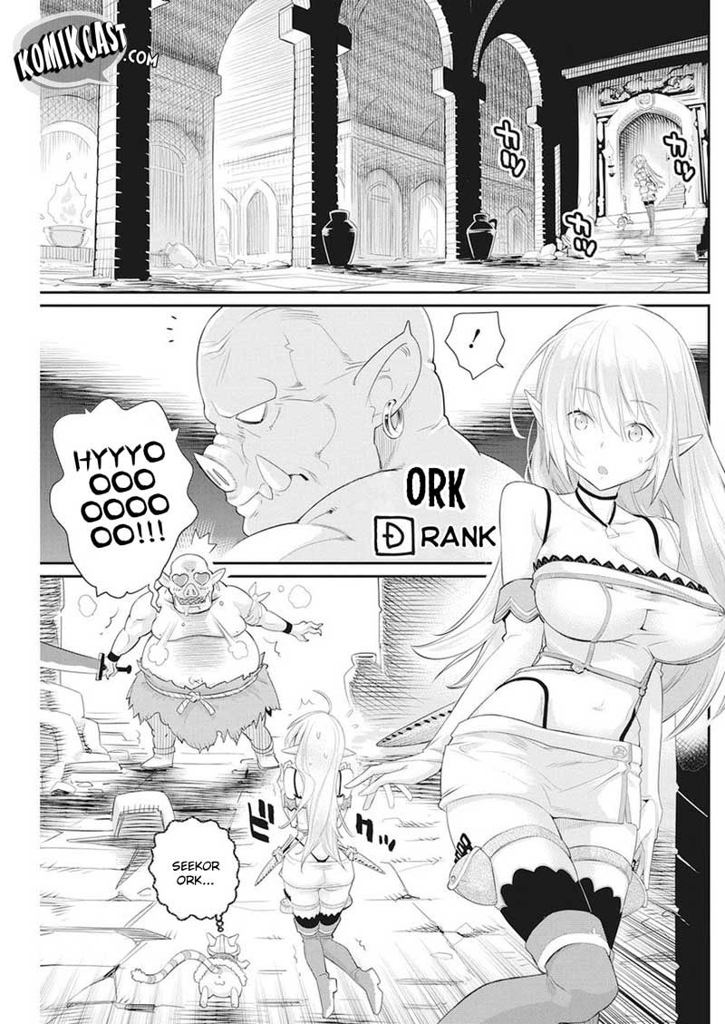 s-rank-monster-no-behemoth-dakedo-neko-to-machigawarete-erufu-musume-no-kishi-pet-toshite-kurashitemasu - Chapter: 5