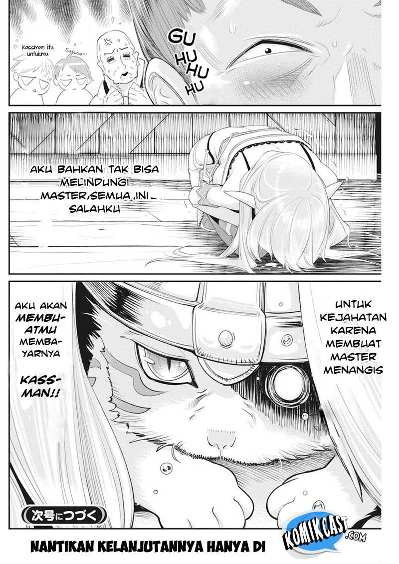 s-rank-monster-no-behemoth-dakedo-neko-to-machigawarete-erufu-musume-no-kishi-pet-toshite-kurashitemasu - Chapter: 5