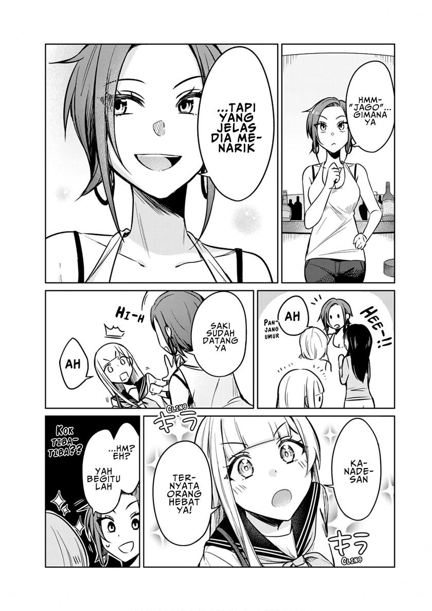 d4dj-the-starting-of-photon-maiden - Chapter: 2
