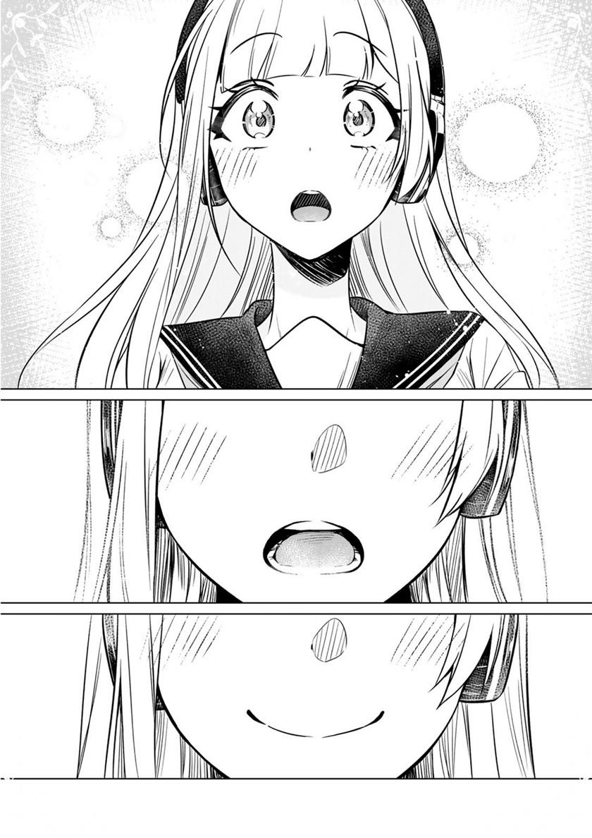 d4dj-the-starting-of-photon-maiden - Chapter: 2