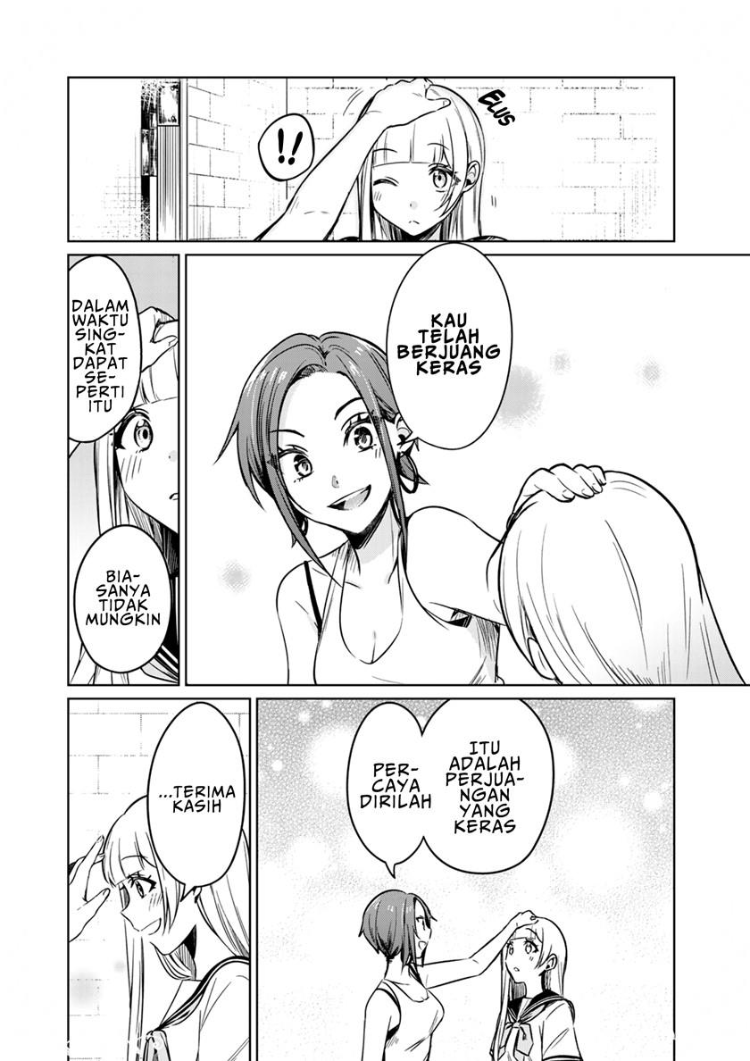 d4dj-the-starting-of-photon-maiden - Chapter: 2