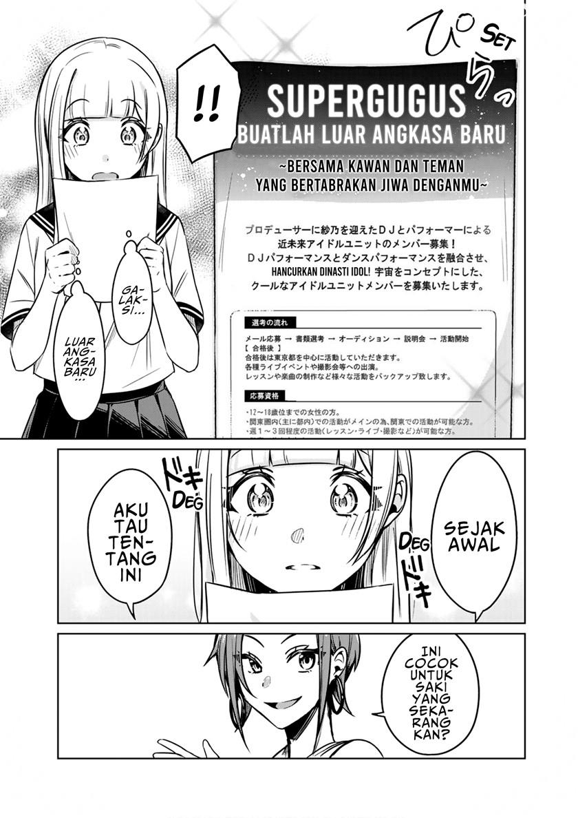 d4dj-the-starting-of-photon-maiden - Chapter: 2