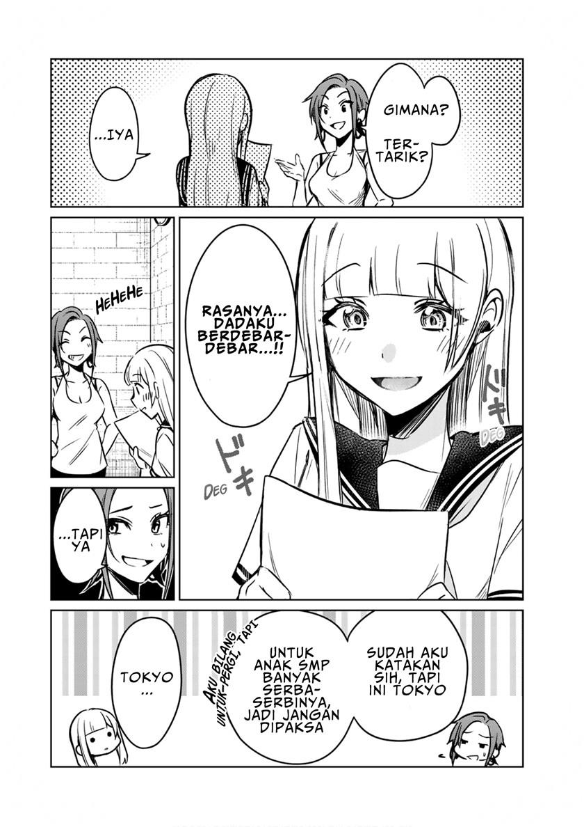 d4dj-the-starting-of-photon-maiden - Chapter: 2