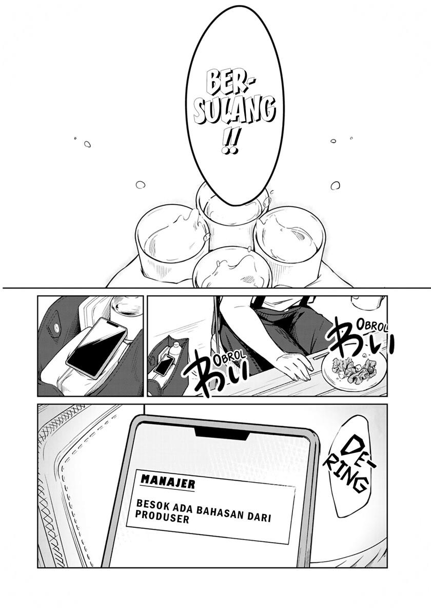 d4dj-the-starting-of-photon-maiden - Chapter: 2