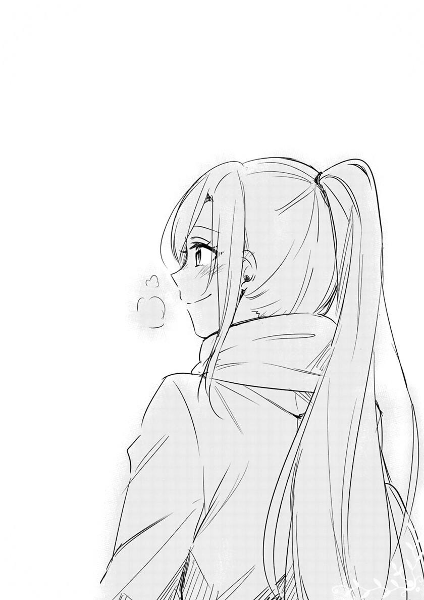 d4dj-the-starting-of-photon-maiden - Chapter: 2