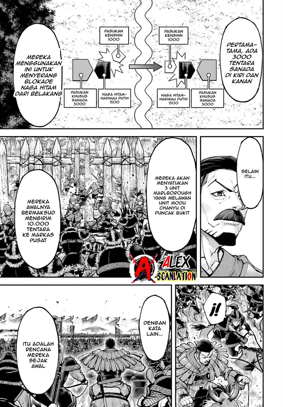 tengen-eiyuu-taisen - Chapter: 30