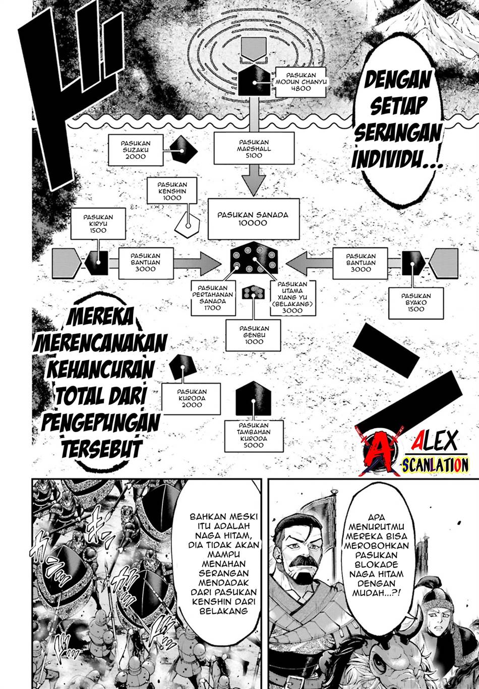 tengen-eiyuu-taisen - Chapter: 30