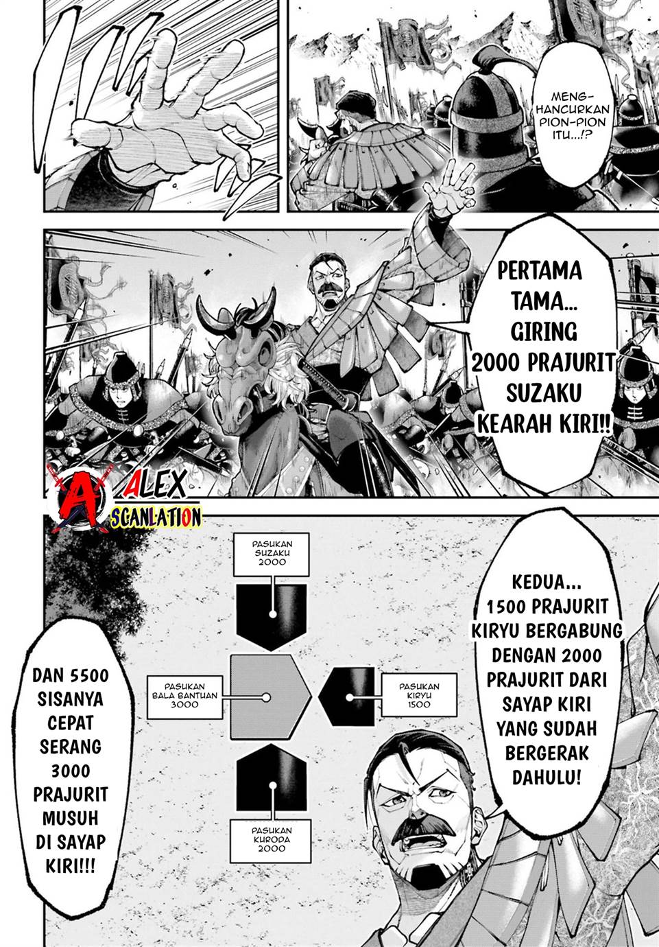 tengen-eiyuu-taisen - Chapter: 30