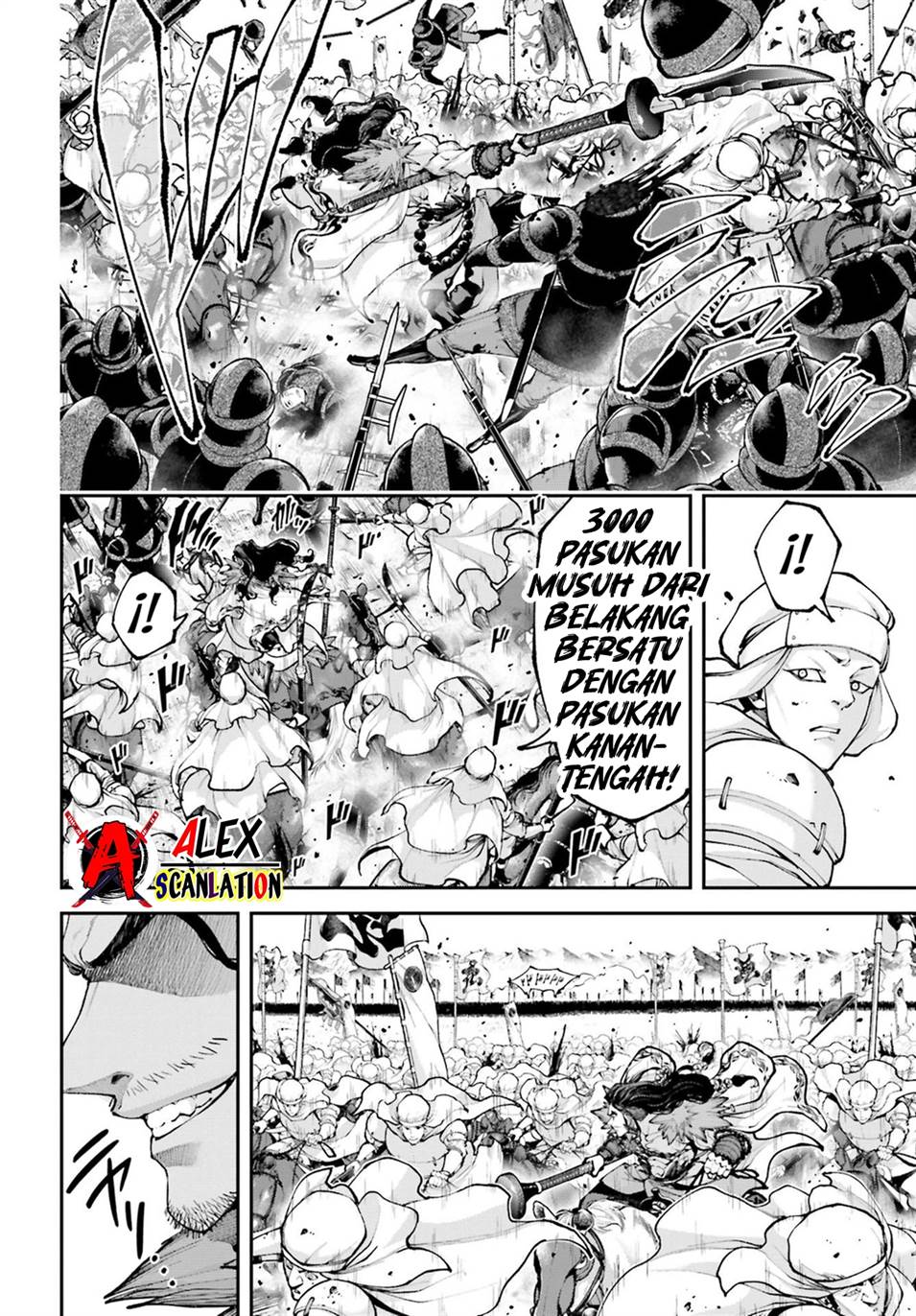 tengen-eiyuu-taisen - Chapter: 30