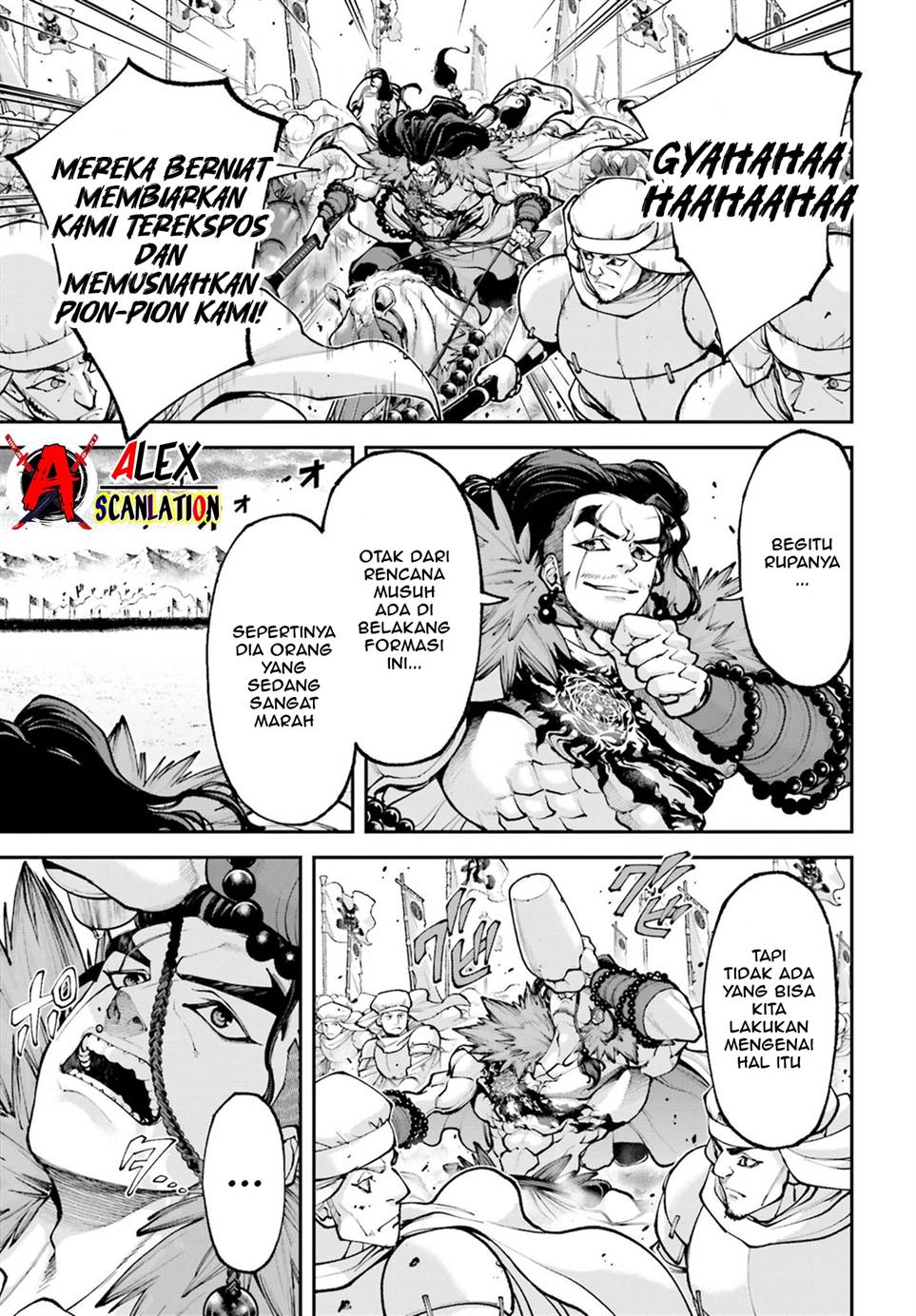 tengen-eiyuu-taisen - Chapter: 30