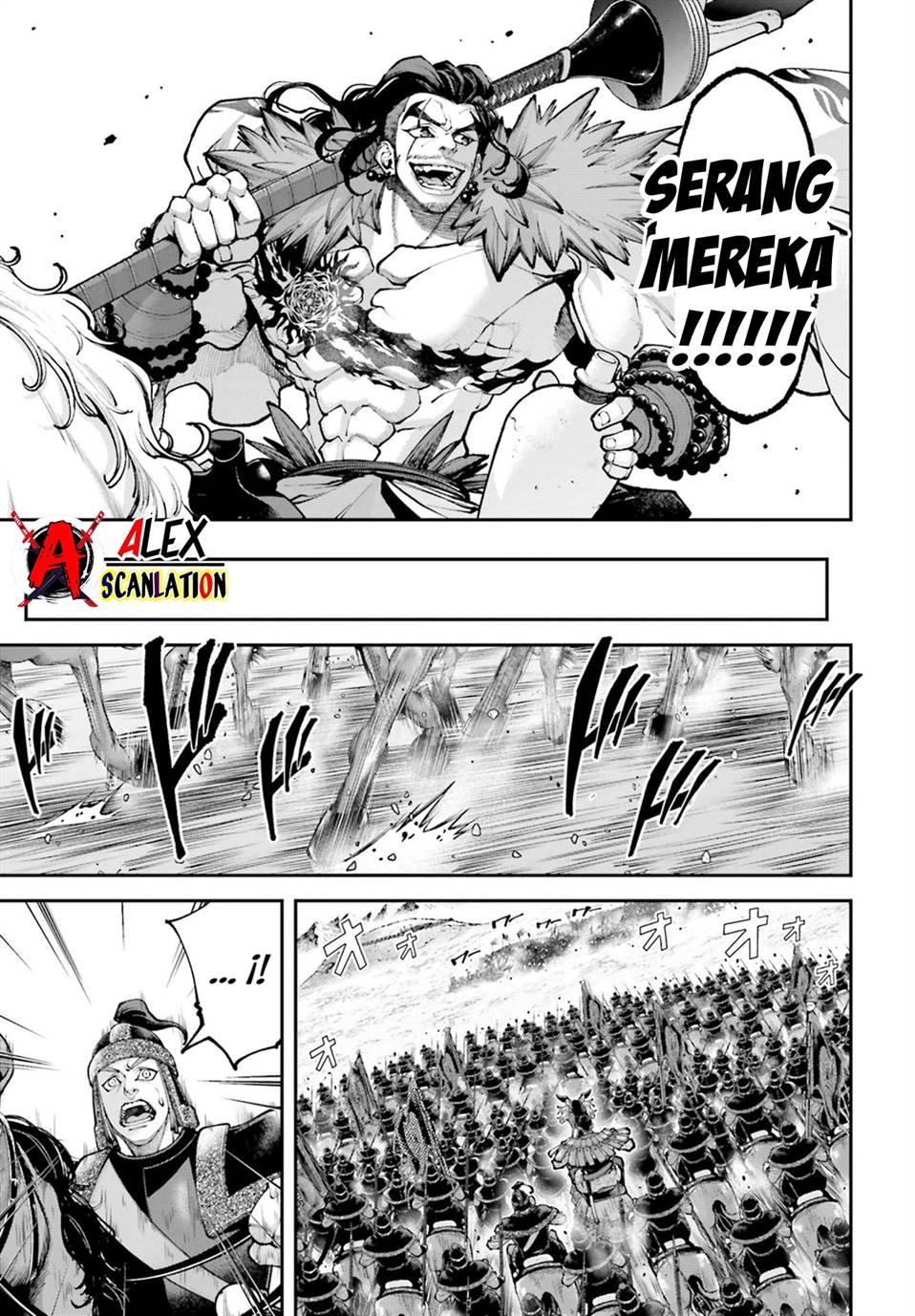 tengen-eiyuu-taisen - Chapter: 30