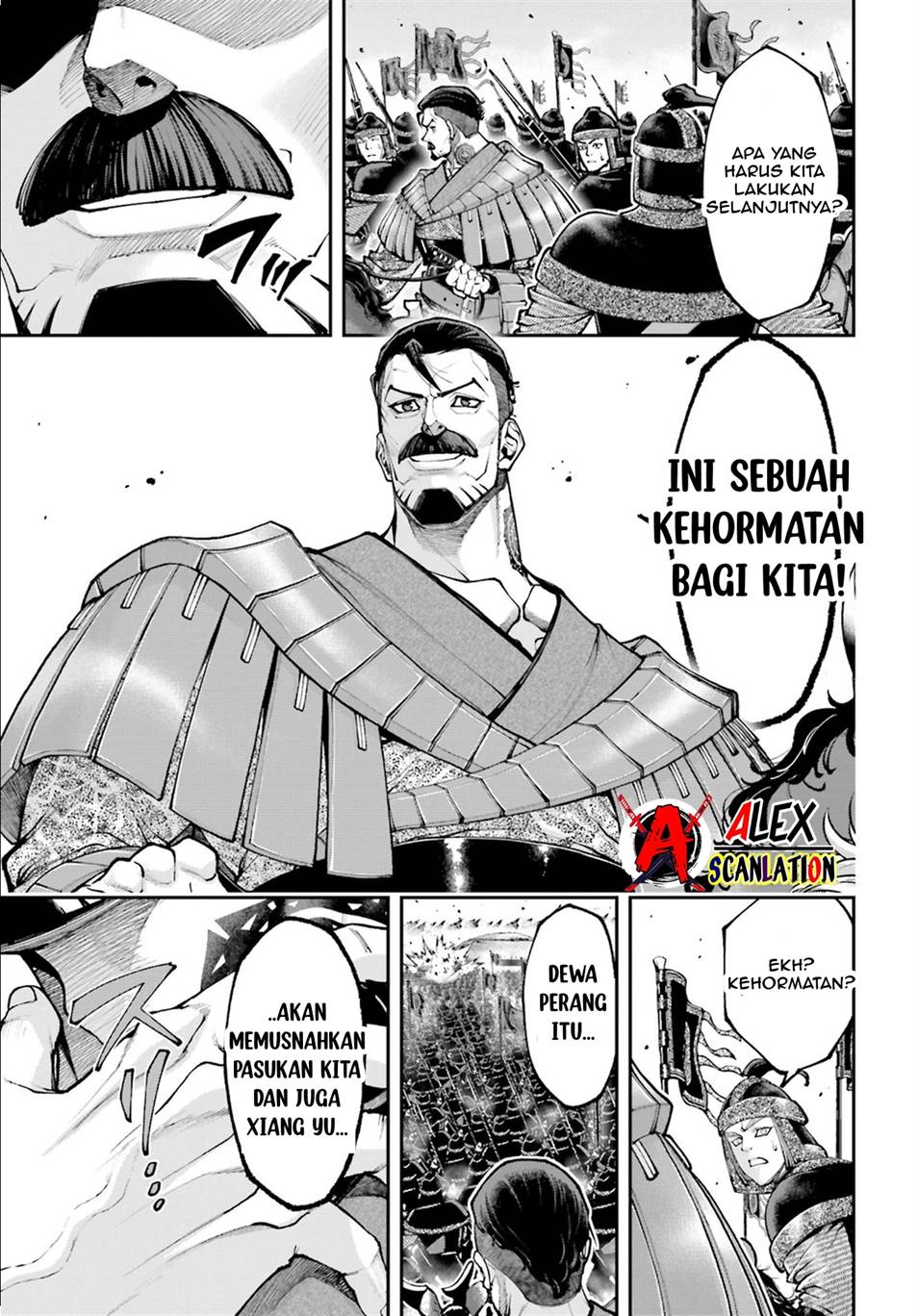 tengen-eiyuu-taisen - Chapter: 30