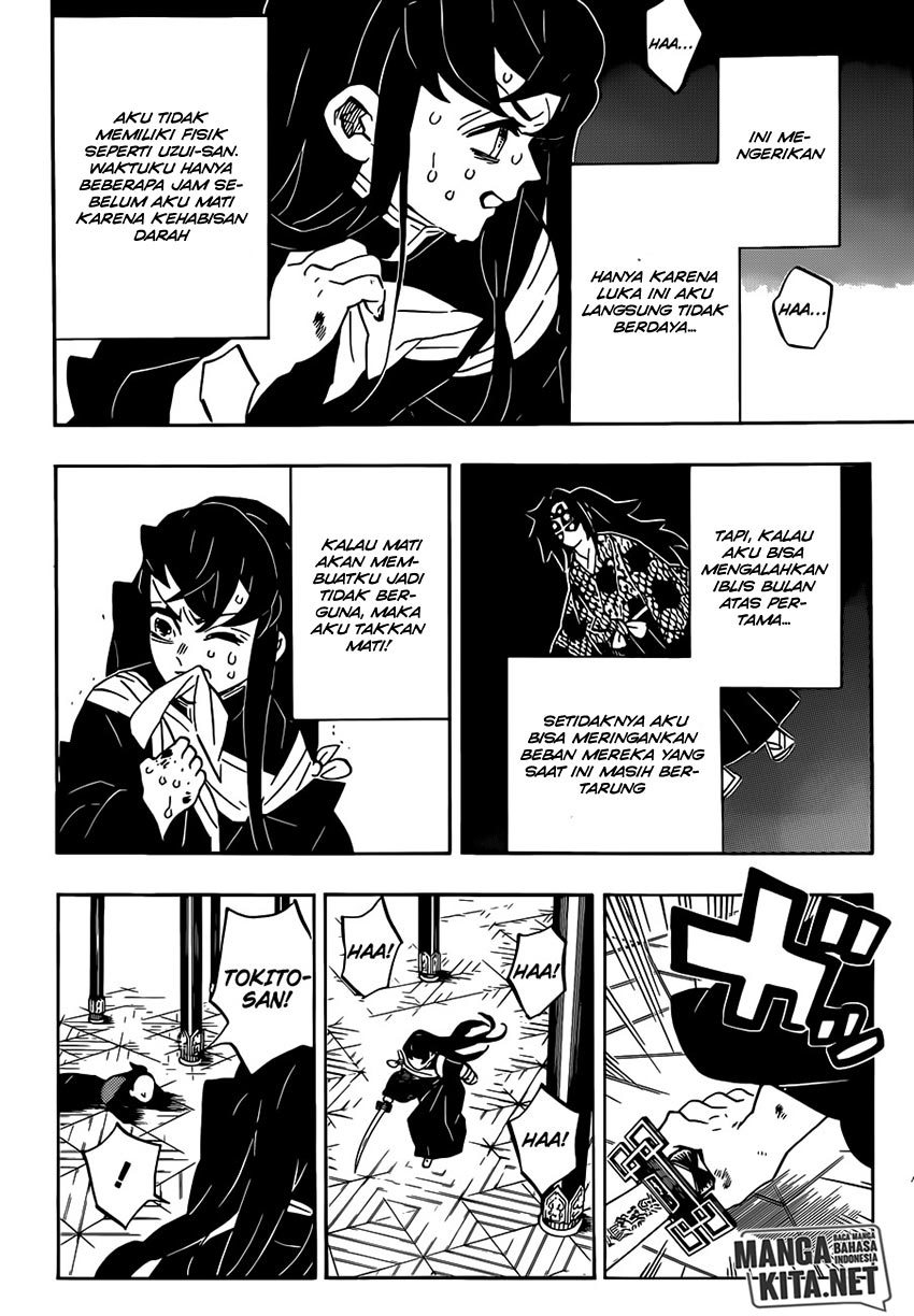 kimetsu-no-yaiba - Chapter: 170