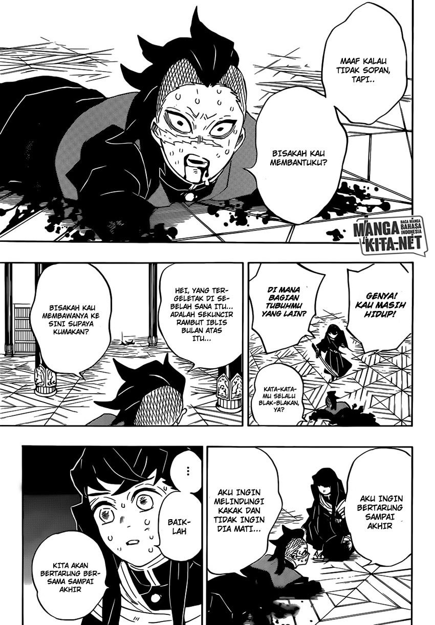 kimetsu-no-yaiba - Chapter: 170