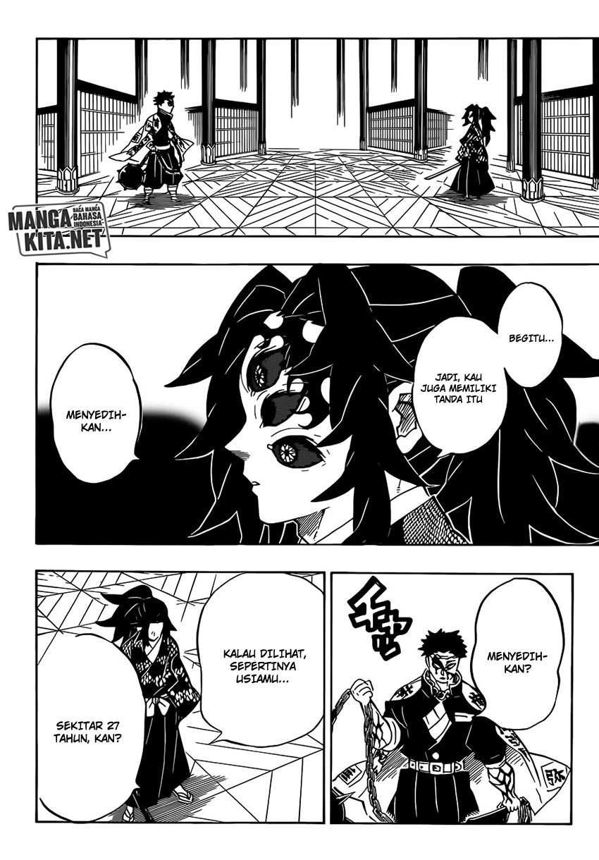 kimetsu-no-yaiba - Chapter: 170