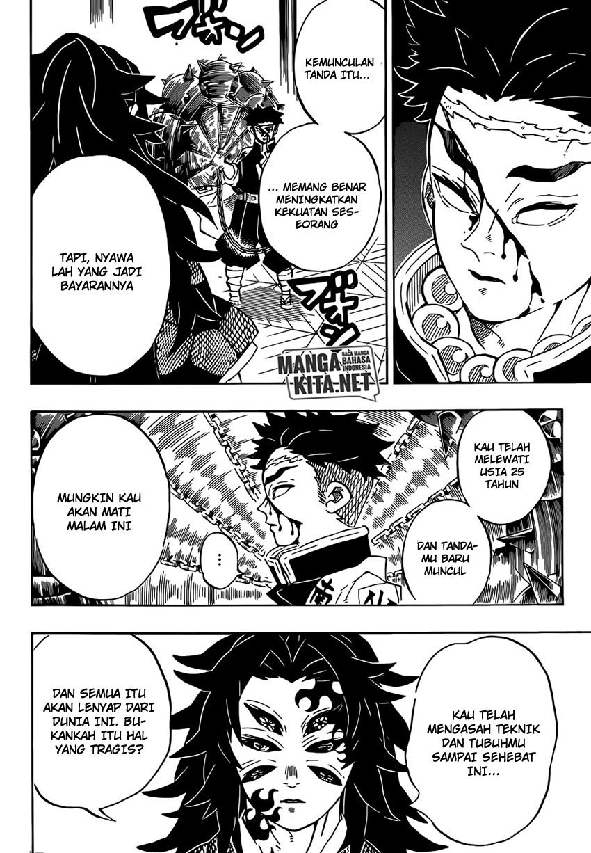 kimetsu-no-yaiba - Chapter: 170