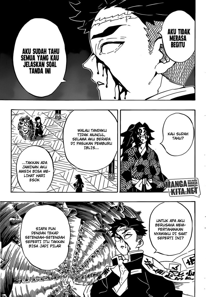 kimetsu-no-yaiba - Chapter: 170