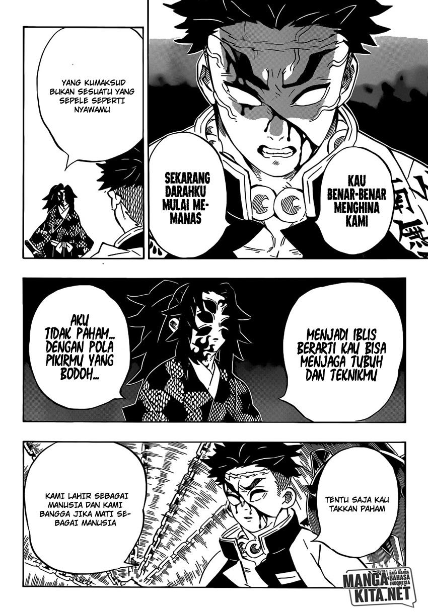 kimetsu-no-yaiba - Chapter: 170