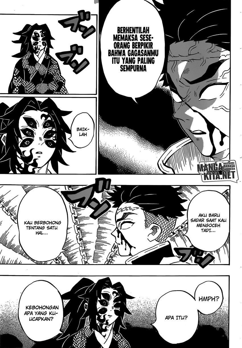 kimetsu-no-yaiba - Chapter: 170