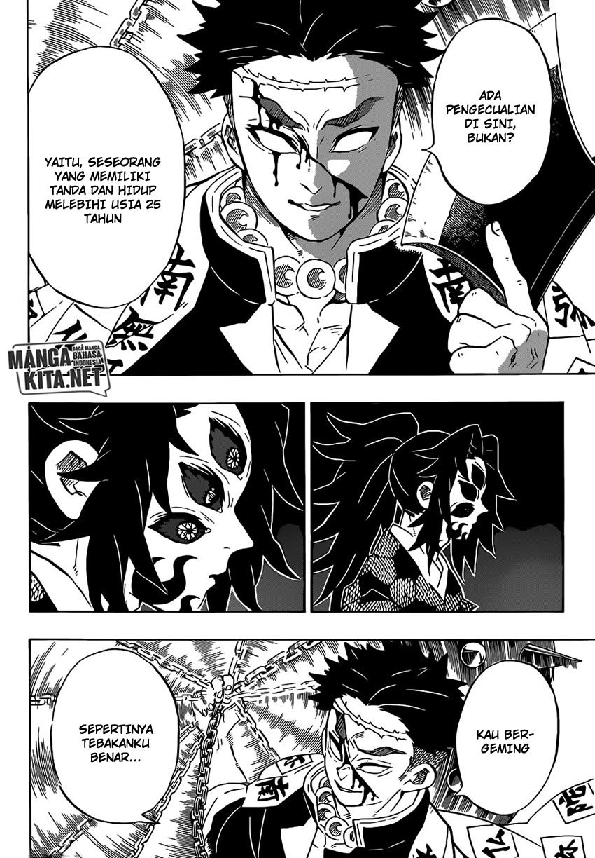 kimetsu-no-yaiba - Chapter: 170