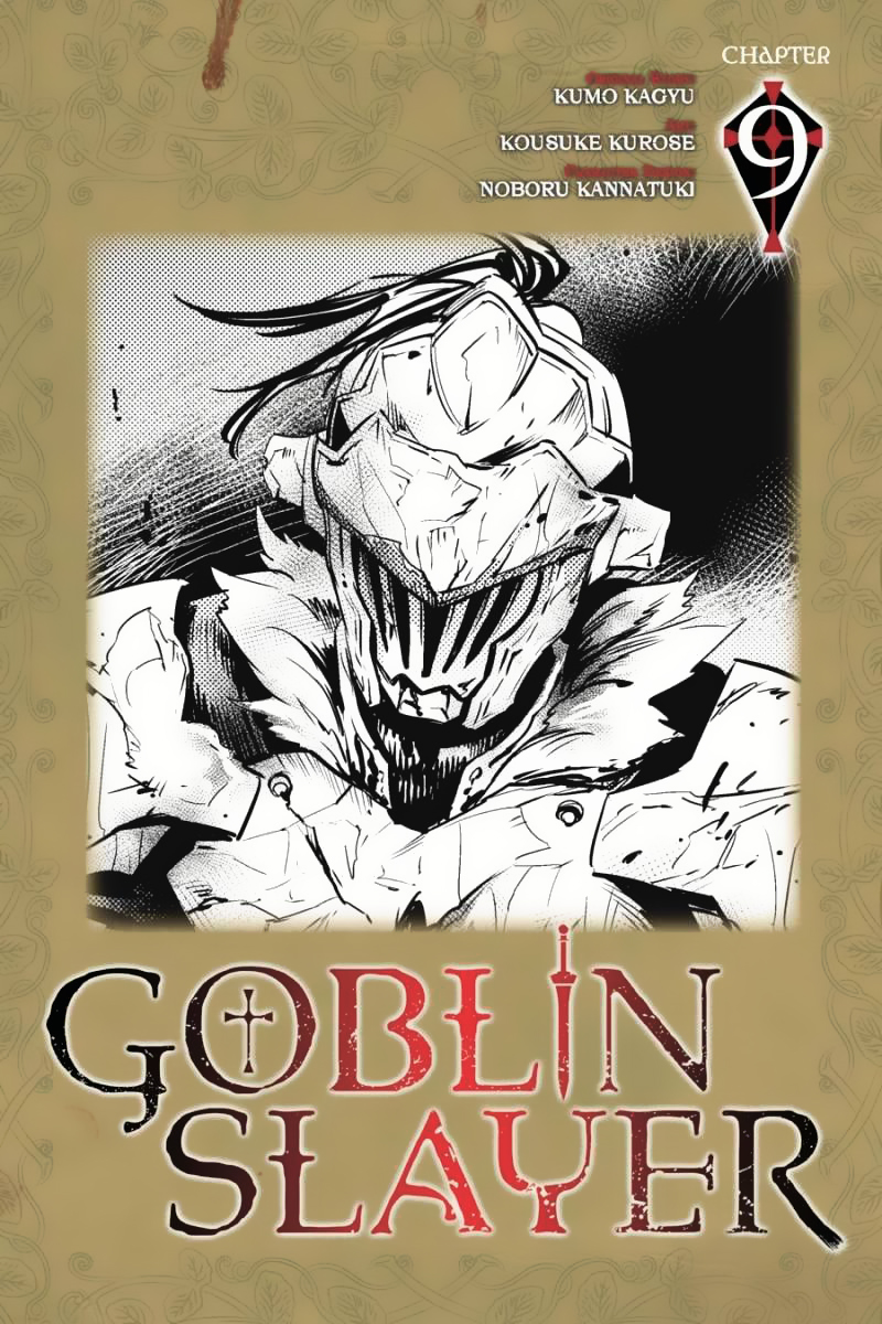 goblin-slayer - Chapter: 9